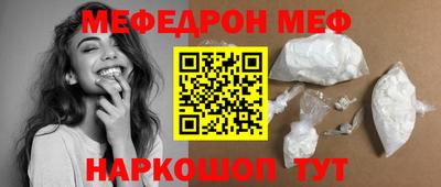 героин Ангарск
