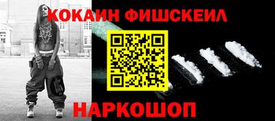 а пвп мука Анапа