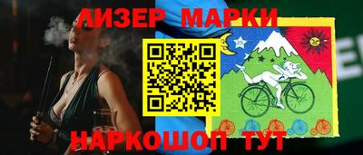 а пвп мука Анапа