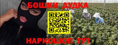скорость Анжеро-Судженск
