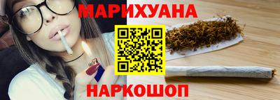 скорость Анжеро-Судженск