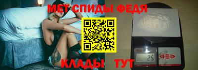 а пвп мука Анапа