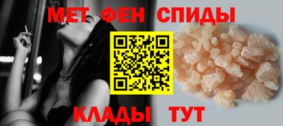 скорость Анжеро-Судженск