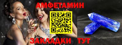 а пвп мука Анапа