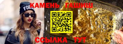 скорость Анжеро-Судженск