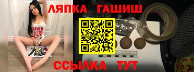 скорость Анжеро-Судженск