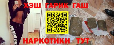 скорость Анжеро-Судженск