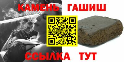 скорость Анжеро-Судженск