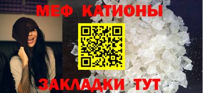 скорость Анжеро-Судженск