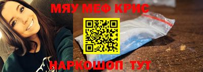 скорость Анжеро-Судженск
