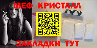 героин Ангарск