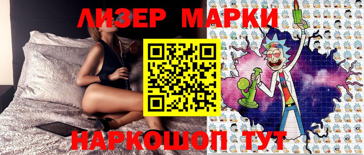 МДМА Азнакаево